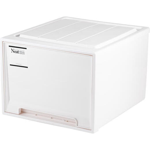Fantasy storage box desktop box organizer wardrobe clothing cabinet underwear storage drawer gray small pure white drawer early adopter single pack