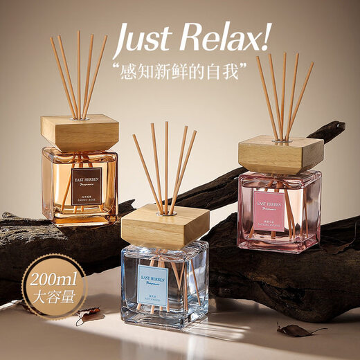 Shantou Lincun oriental wooden household fire-free essential oil rattan incense Italian style home elegant atmosphere long-lasting expansion Yulong tea 00ml