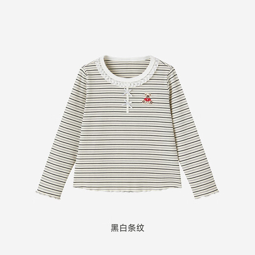 Yingshi shopping mall same style children's clothing children's long-sleeved T-shirt striped bottoming shirt knitted inner top for girls black and white stripes 80 cm