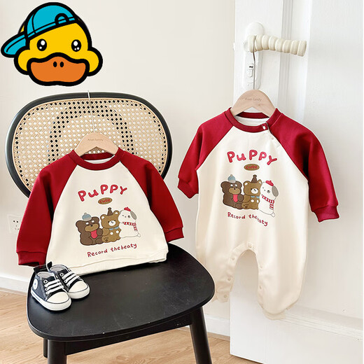 G.duck little yellow duck 2025 family portrait parent-child outfit large size family of three or four mother and child mother and daughter baby small month old spring and autumn long red (without velvet) 165 adult S size