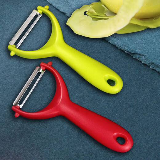 Sharp and easy-to-use paring knife, kitchen multifunctional fruit and potato peeler, household stainless steel apple peeler, planer knife, 1 green flat plane folding ceramic fruit knife