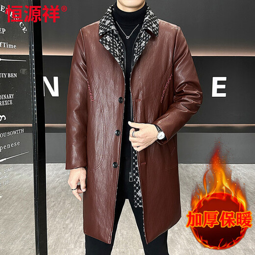 Hengyuanxiang cotton thickened slim lapel mid-length windbreaker men's winter handsome and trendy handsome leather jacket trendy maroon L