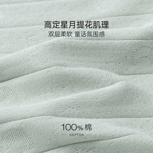 Babylove newborn one-piece spring and autumn baby pure cotton lace-up romper jacquard breathable monk suit Lishui green 52cm