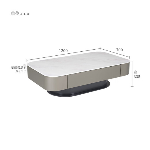 Gujia Home Modern Italian Microcrystalline Stone Coffee Table Living Room Household Coffee Table Light Luxury Coffee Table Large Capacity Drawer DS7178TD Coffee Table 1200*700*335