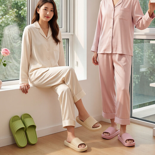 QYCKABY Slippers Women's 2026 New Travel Portable Slippers Hotel Home Hospitality Non-Slip Non-Disposable Bathroom Slippers Men's Pink 36-37 Standard Code