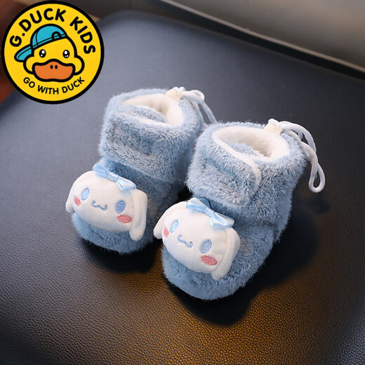 G.duck little yellow duck toddler shoes autumn and winter 0-1 year old baby cotton shoes plus velvet thickening anti-slip anti-fall snow boots for boys and girls khaki pudding dog Velcro autumn and winter plus velvet 3-8 months inner length 12cm (recommended 5-9 months)