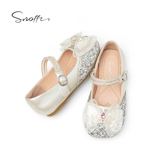 Snuffy Sparkling Shoes Girls Crystal Shoes Children's Princess Shoes 2026 Spring and Autumn New Little Girls Soft Sole Leather Shoes Moonlight Silver 33 Foot Length 20.7cm