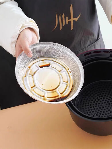 Air fryer special paper tin foil tray barbecue box baking tin foil bowl household tin foil box food grade paper bowl round 6 inches 10 pieces