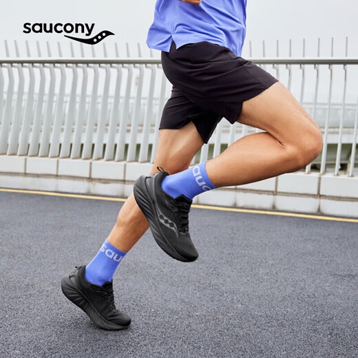Saucony Peng Yuyan's same style Saucony TRIUMPH Victory 22SE men's running shoes, cushioning and comfortable sports, black 43