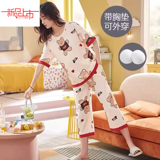 Xia Dian Sudian Queen (SE.PSTP) pyjama d'été pour femme avec coussinet de poitrine tout-en-un pantalon trois-quarts à manches courtes en pur coton costume ample pour la maison peut être porté à l'extérieur avec coussinet de poitrine 679 Pantalon court à manches courtes/courtes Papillon XL 110-125Jin Jin est égal à environ 0,5 kg