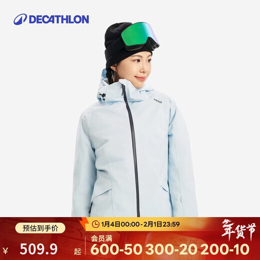Decathlon winter outdoor sports ski clothing for women's snowboard and snowboard professional equipment to keep warm and windproof-5356973