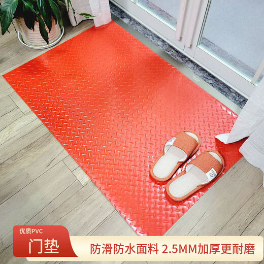 Fantasy Mat Oxford Floor Mat Carpet Aisle Exhibition Hall Entrance Kitchen and Bathroom Floor Glue Flame Retardant Thick 2.5 Meters Wide Red Herringbone Black Bottom Thickened 3.8 Meters Long