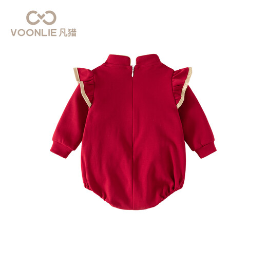 Fanlie VOONLIE baby spring clothes newborn clothes baby girl Chinese style jumpsuit full moon 100 days one year old dress bag fart clothes spring and autumn red 66cm