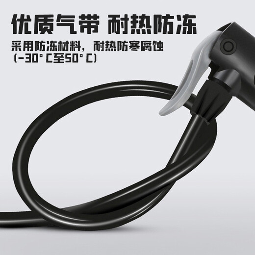 FOREVER (FOREVER) bicycle pump home with pump high-pressure mountain bike electric car basketball car motorcycle bicycle inflatable pump