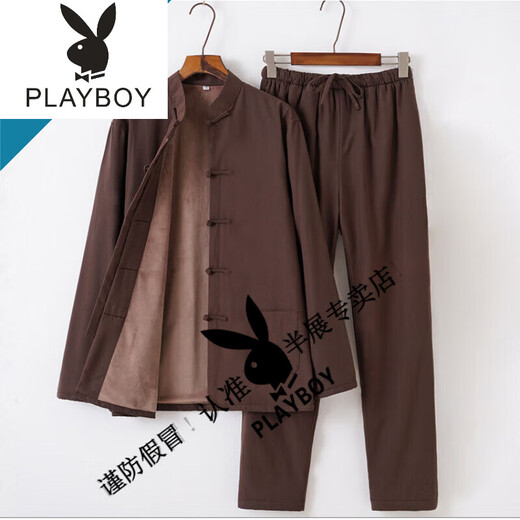 Playboy (PLAYBOY) autumn and winter cotton, linen and velvet Tai Chi suits for men, thickened cotton coats and trousers, middle-aged and elderly retro Tang suits, Tai Chi exercises, morning exercises, gray XL