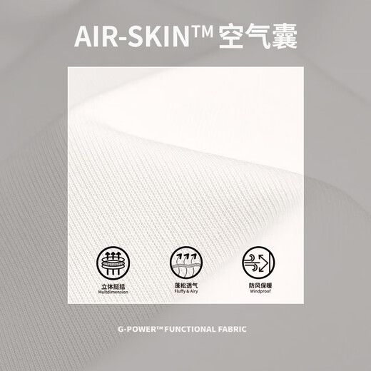 Guirenniao children's clothing for boys and girls, spring and autumn styles, cool and handsome spring clothes for middle and large children, children's 2026 new year of the horse, new year's tops, white 130