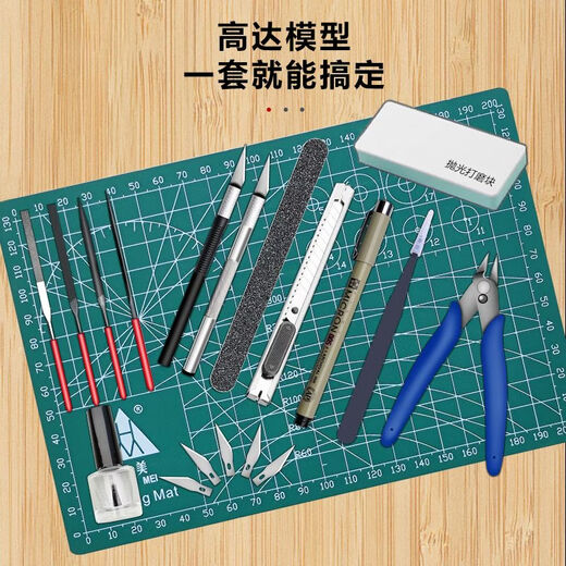 Model Tools Gundam Assembly Tool Set Water Mouth Pliers File Tweezers Carving Knife Utility Knife Model Making Tools Master Basics (Gundam Tools)