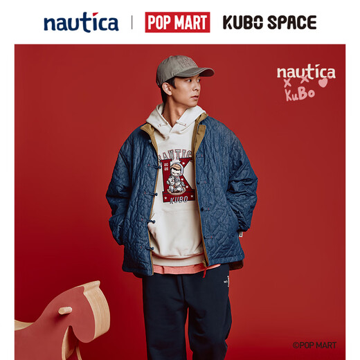 Nautica white sail white sail Bubble Mart joint Chinese style disc buckle reversible coat cotton jacket PMJW6102 Cancun L