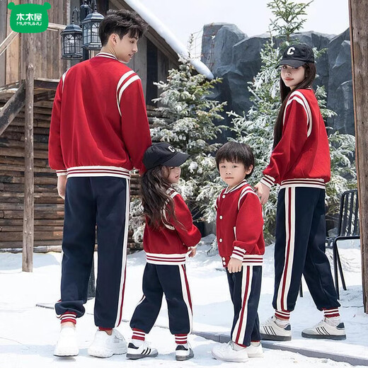 Different parent-child outfits in wooden houses for a family of three 2026 new mother-daughter velvet sweatshirts for a mother-child autumn and winter family red spring and autumn baseball uniform top 90 cm