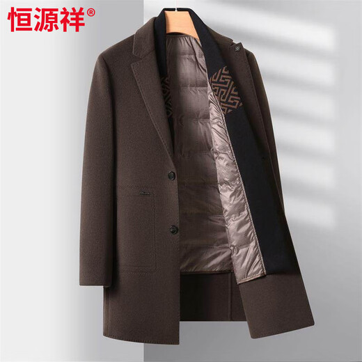 Hengyuanxiang men's autumn and winter new wool coat middle-aged casual business scarf collar down removable double-sided woolen coat for men black M 170