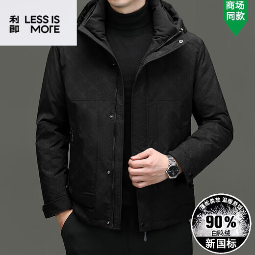 丨Lilang丨Lilang men's thickened down jacket short hooded stand collar letter warm jacket Lexi casual middle-aged jacket winter black M 170/88A