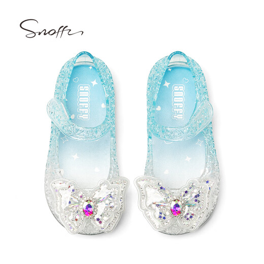 Snafy Flashing Shoes Girls' Jelly Sandals Elsa Glowing Princess Summer Beach Baby Sandals Gradient Blue 29 Foot Length 18.7cm