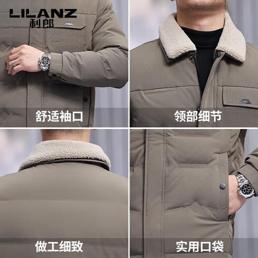 LILANZ Высококачественный мужской пуховик 2025, зимняя короткая теплая куртка-пуховик, модная уличная морозостойкая куртка черного цвета M 170