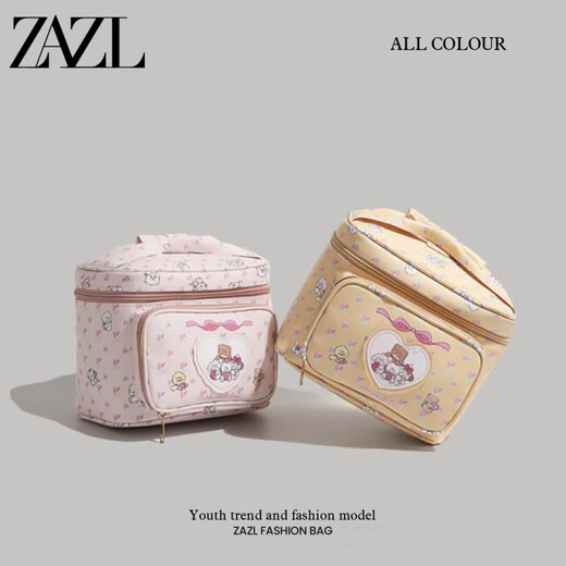 Complete new product ZAZL co-branded 2025 new travel cosmetic bag, portable, large capacity, cute and good-looking, hand-carryable, pink_free gift bag for collection