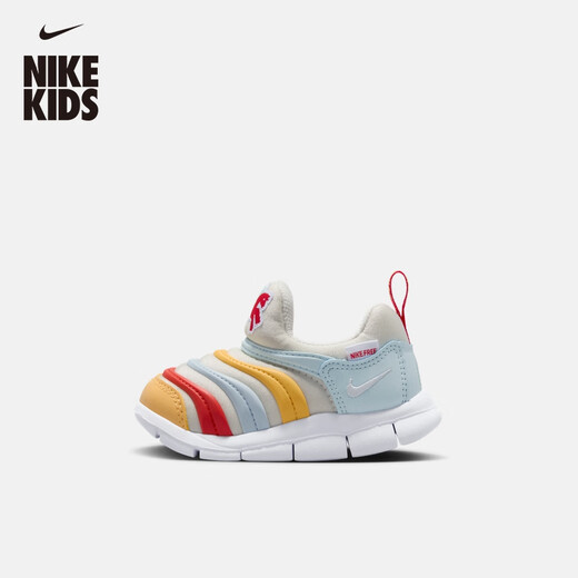 Nike (NIKE) Year of the Horse Limited Runaway Series New Year's Caterpillar Baby and Children's Sports Shoes for Boys and Girls NIKE IQ1138