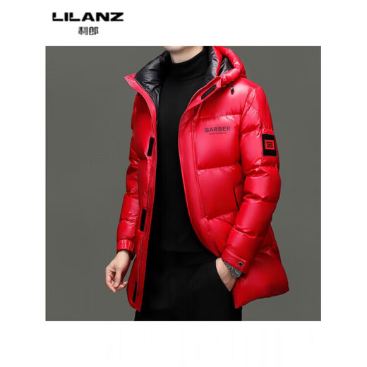LILANZ winter men's cold-proof high-end down jacket for young and middle-aged people new medium and long business glossy thickened hooded jacket red yf59090 14XL (190)