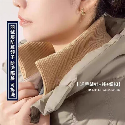 Fat Donglai's same style down jacket collar, anti-dirty artifact, protective knitted thread protective sleeve, men's protective cover, black_large size - length and width 10*60CM - + needle + thread + button