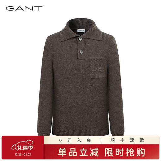 GANT/GANT 24 spring men's lapel buttoned wool blended solid color pullover sweater sweater bottoming shirt 248-Camel M