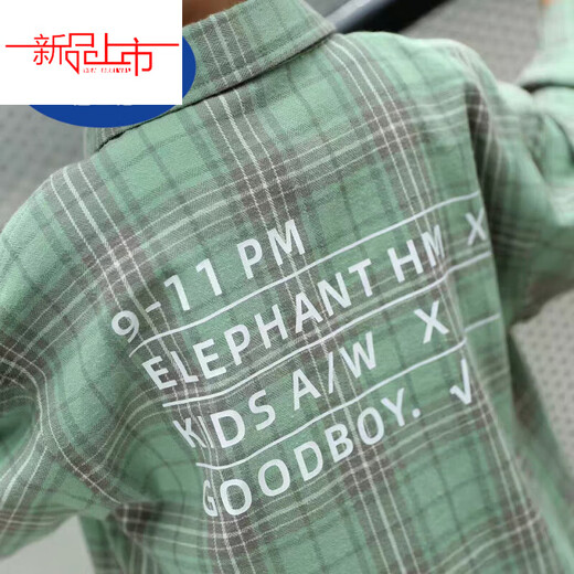 Disney children's clothing boys' pure cotton brushed sleeve shirt children's plaid shirt 2024 spring and autumn new style medium and large children's trendy green new plaid shirt 110 (suitable for body 100-110 cm)
