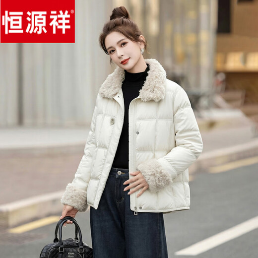 Hengyuan Xianggan super good-looking down jacket women's short 2026 winter new style small thickened warm white duck down jacket beige L