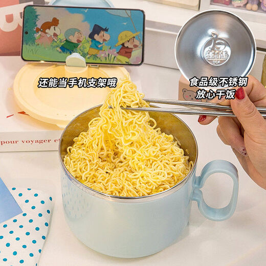Yusenyi instant noodle bowl stainless steel large capacity dormitory students use personal tableware set with lid handle drain lunch box can soak 3 packs of noodles 1600M milk blue instant noodle bowl + portable tableware set