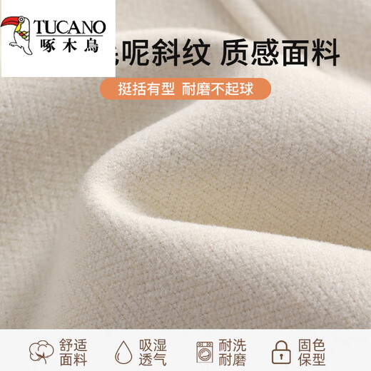 Woodpecker Wool Down Pants Women's Casual Winter High Waist Thickened Loose Large Size Sports Warm Cotton Pants Lightweight Full Pants Down - Fashionable and Casual - Carbon Gray Thin L 105-125Jin Jin equals 0.5kg