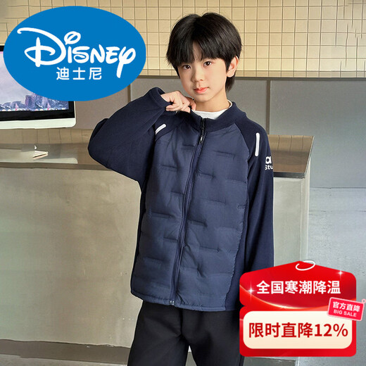 Disney Boys New Year Down Jacket Youth School Uniform Artifact Student Cotton Jacket Winter Thickened Padded Top Warm Junior High Cotton Jacket Style Navy Blue 160 cm