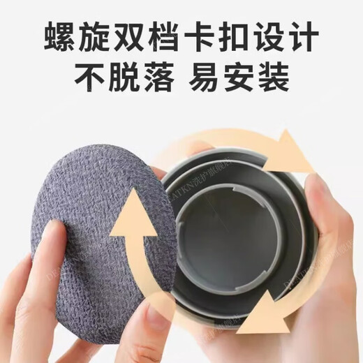 DEATKN Japanese bathing artifact, strong mud rubbing and bath towel, women's special bath brush, men's bath towel, household use, mud rubbing, effortless mud removal, gray coarse sand (replacement cloth included)