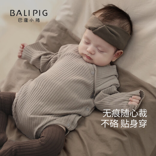 Bali Piggy Tailor-made Baby Clothes Spring and Autumn Modal Cotton Baby Seamless Spring Jumpsuit Newborn Clothes Watershirt Green 59cm