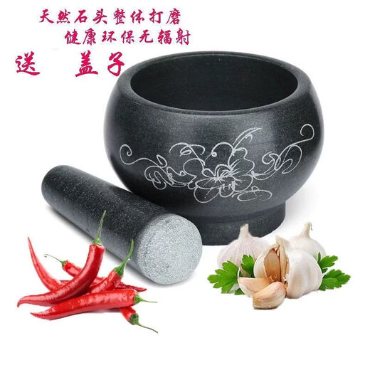 BOMP natural bluestone household stone mortar garlic mortar garlic pounder kitchen garlic press grinder masher stone mortar grinder bluestone outer diameter 23 cm (none)