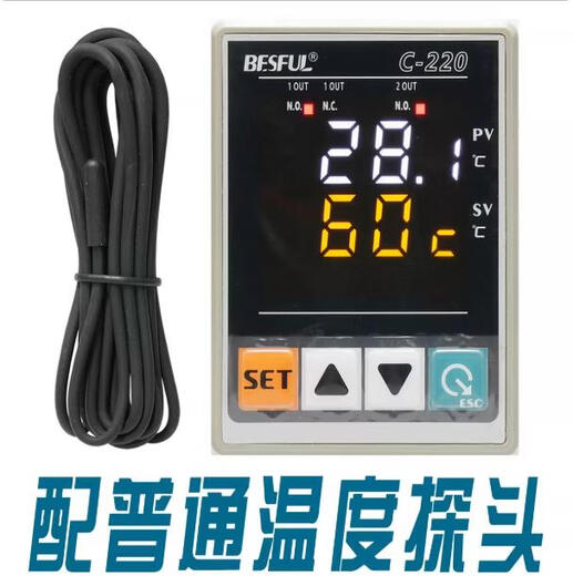 Shenzhen BESFUL dual-channel two-channel temperature controller thermostat temperature controller LC-220A+ C-220A+ 1 ordinary sensing line
