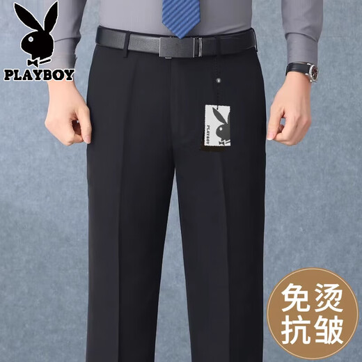 Шерстяные брюки Playboy на осень и зиму, толстые негладкие свободные прямые мужские брюки среднего возраста, деловые повседневные брюки для папы, костюм, брюки Z2538, темно-серые зимние плюс бархатные 38 382 футов, 9 талии