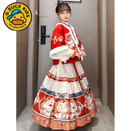 G.duck Parent-Child Clothing Han Dynasty Autumn and Winter Clothing Girls and Older Children Wool Lined New Year Clothes 2026 New Ethnic Style Suit Tops and Skirts 100 cm