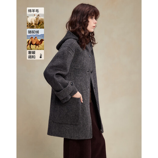 Demana Sheep Wool Camel Blended Winter Urban Simple Quiet Luxury Hooded Stand Collar Loose Double-sided Wool Coat
