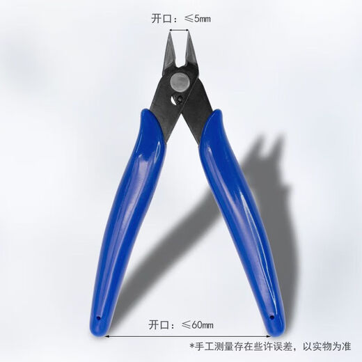 170 cutting pliers box brand water mouth pliers electronic diagonal nose pliers up to diagonal nose pliers model wire cutter mini pliers tool high carbon steel cutting pliers two sets