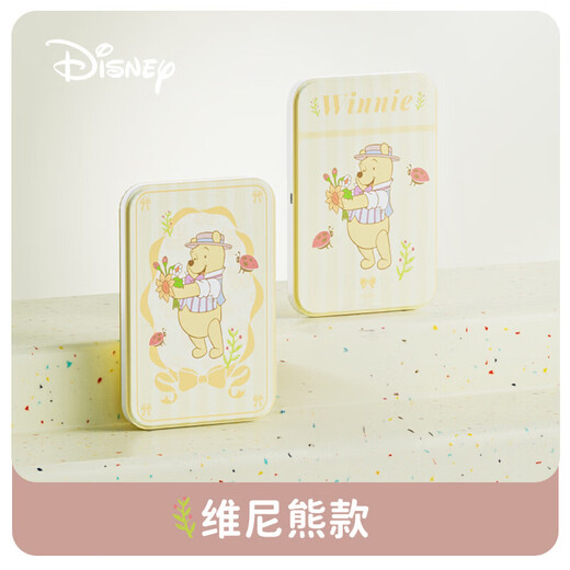 Simple modern LED vanity mirror with light for living room, bedroom, powder room, foldable portable dormitory tabletop vanity mirror, Disney Winnie the Pooh three-color adjustable