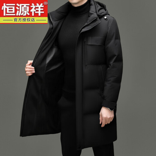 Hengyuanxiang 2025, зимняя новая длинная куртка-пуховик с капюшоном, мужская повседневная универсальная утолщенная теплая и морозостойкая куртка цвета хаки 3XL 190