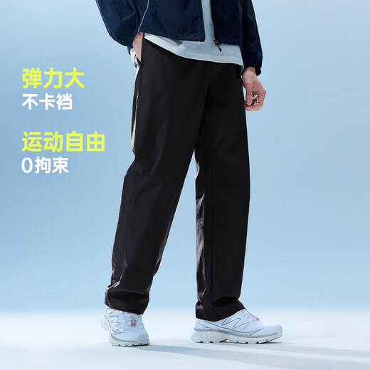 Camel Casual Pants Men's Spring 2026 New Elastic Pants Moisture-Absorbent Quick-Drying Hiking Mountaineering Pants Straight-Leg Overalls Men's Phantom Black S