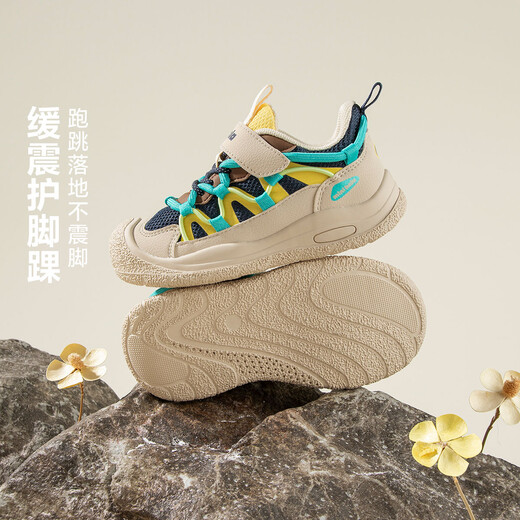 Minibala children's shoes, boys' sports shoes, spring new children's wear-resistant, cushioning and anti-collision casual shoes, girls' outdoor mesh running shoes