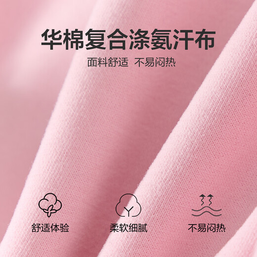 DEESHA Official Children's Clothing Girls Skirt Spring and Autumn New Style Girls Baby Toddlers Sweet Baby Doll Collar Long Sleeve Dress Soft Pink 110